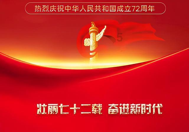 笑脸球的冒险之旅